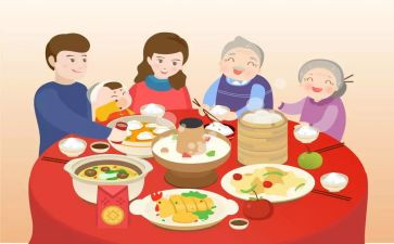 团圆福作文8篇