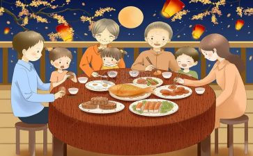 团圆福作文通用7篇