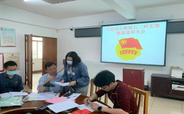 团支书月工作计划8篇