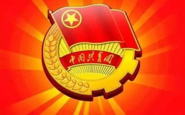 竞选大学团支书演讲稿8篇