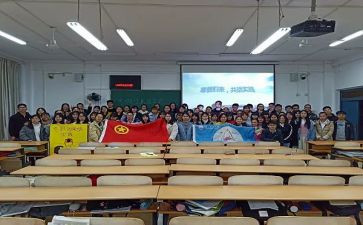 大一学生竞选团支书演讲稿7篇