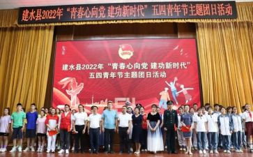 团总支一学期工作总结8篇