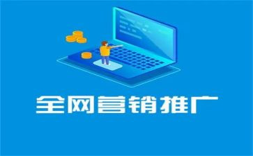 招推广工作总结8篇