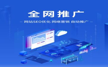 线下推广活动方案8篇