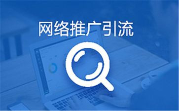 推广合作合同6篇