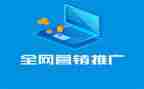 推广普通话宣传工作总结6篇
