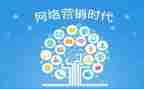 普通话推广宣传活动方案7篇