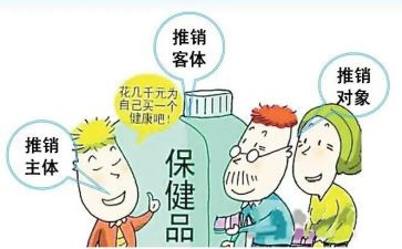 推销课心得体会7篇