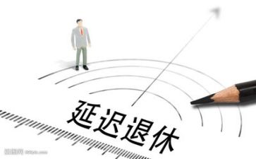 教师退休个人总结5篇