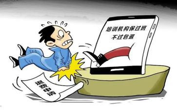 退学校组织申请书6篇