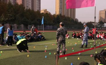 三八拓展活动总结8篇
