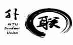 青协外联部部长竞选演讲稿优质8篇