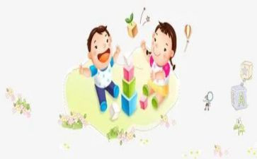小游玩作文推荐6篇
