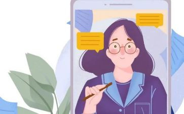 疫情期间网课的心得体会5篇