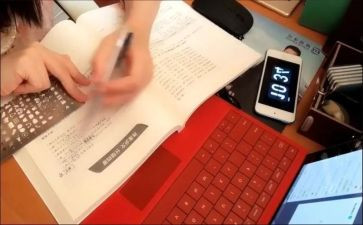 网课培训的心得体会5篇