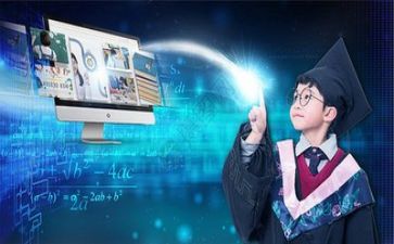 网络安全演讲稿通用6篇