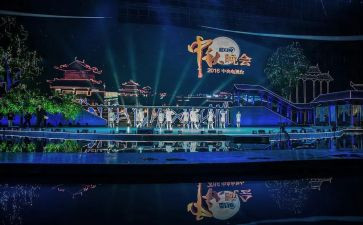 小学元旦晚会演讲稿8篇
