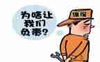 维保工作年终总结5篇