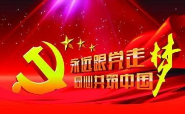 大学生伟大抗疫精神心得体会5篇