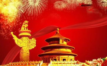 伟大的教学反思6篇