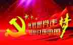 母爱伟大作文600字推荐8篇