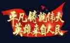 母爱伟大作文600字优秀5篇