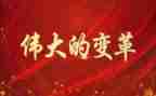 母爱伟大作文600字5篇