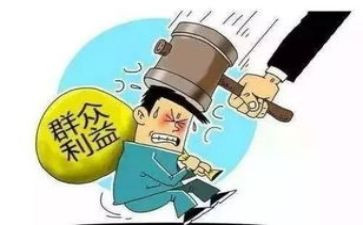 秩序维护年终总结6篇
