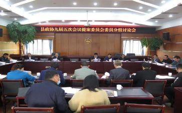 幼儿园学委会工作计划参考7篇