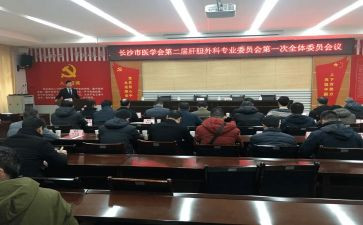 少委会工作总结6篇