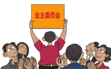村委会会计述职报告6篇