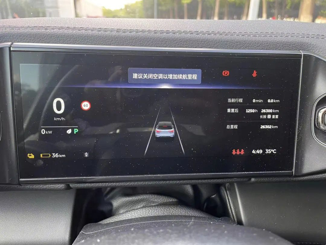 蔚来汽车购买合同精选7篇