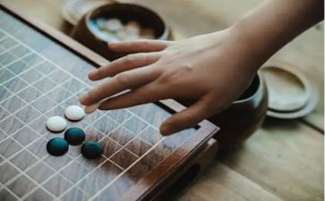 围棋活动方案7篇