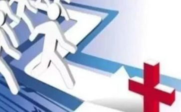 卫生学校毕业自我鉴定7篇
