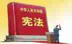 争做环保卫士作文8篇