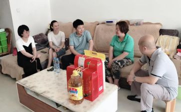 敬老院慰问心得体会5篇