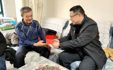 社区春节慰问活动总结6篇