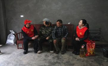 领导春节慰问讲话稿7篇