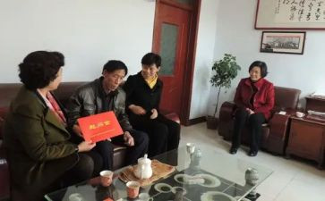 慰问活动方案范文6篇
