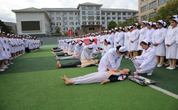 卫校自我鉴定范文8篇