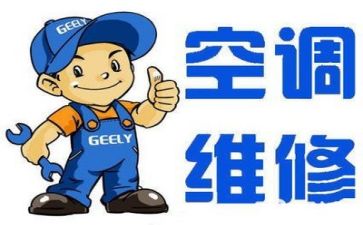 维修工年终工作总结优秀6篇