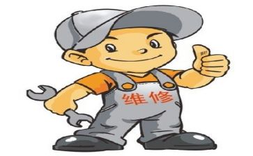 维修的工作计划8篇