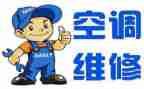 维修工年终工作总结优秀6篇