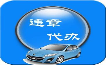 纠违章,大反思,大讨论心得体会5篇