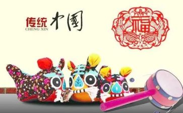 文化角活动总结优秀6篇