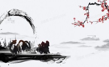 ?埔文化作文优秀6篇