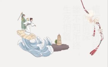 文化股个人工作总结8篇