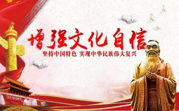 楚文化作文1000字5篇