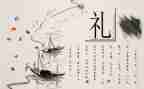里的文化作文600字6篇