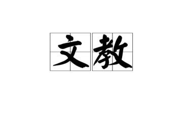 2024年高中语文教师述职报告通用8篇